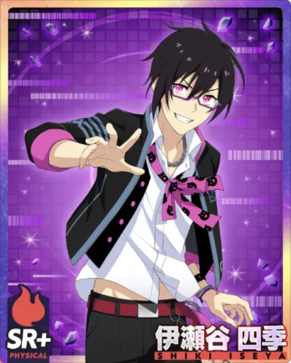 伊瀬谷四季 - アイドルマスターSideM GROWING STARS Wiki*